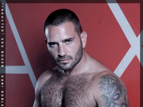 INDUCTED Starring EDU BOXER and Introducing DANI ROBLES