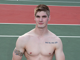 Muscular Stud with a big cock - Bill